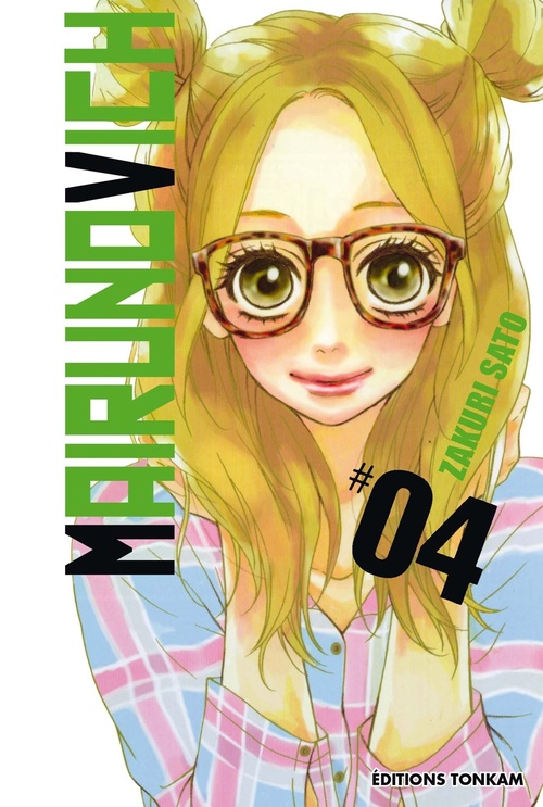 ebook cover of Mairunovich T04, by Zakuri Sato