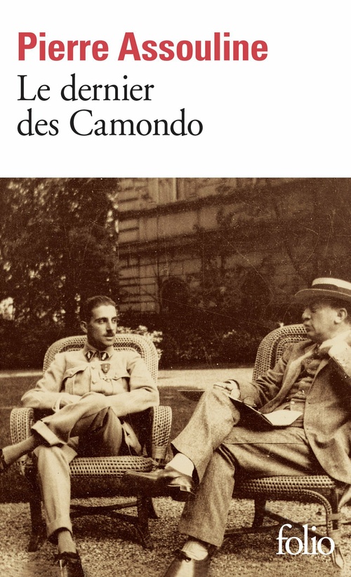 Couverture ebook de Le dernier des Camondo, de Pierre Assouline