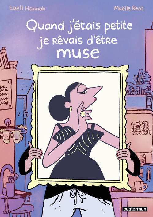 ebook cover of Quand j'étais petite, je rêvais d'être muse, by Erell Hannah, Maëlle Reat