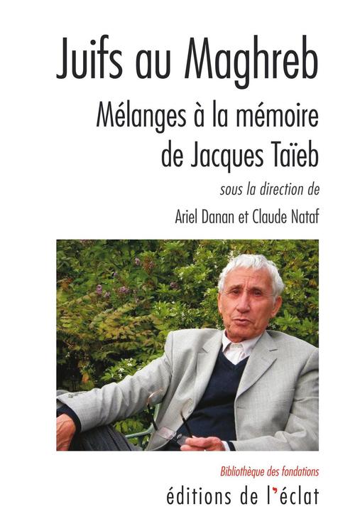 ebook cover of Juifs au Maghreb, by Ariel Danan, Claude Nataf