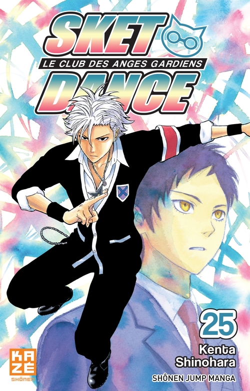 ebook cover of Sket Dance T25, by Kenta Shinohara