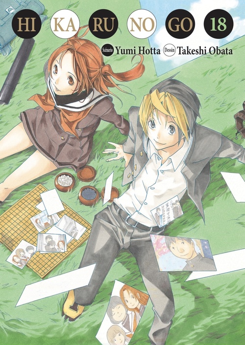 ebook cover of Hikaru no go Luxe T18, by Yumi Hotta