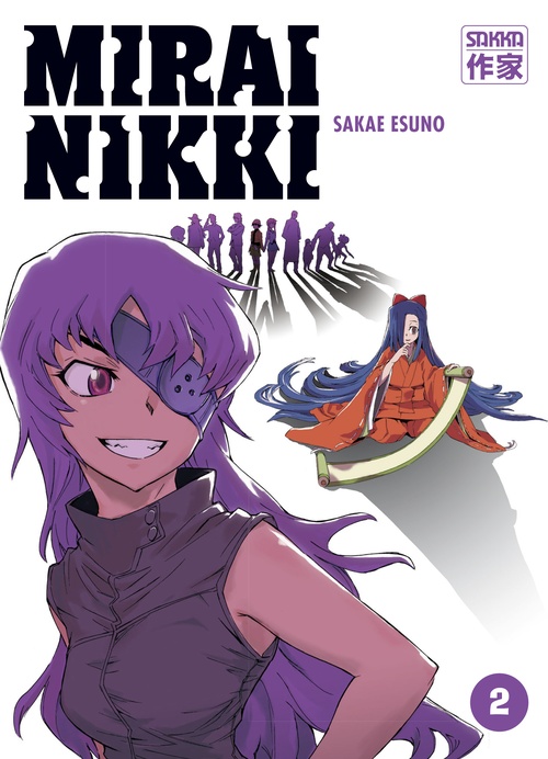 Couverture ebook de Mirai Nikki (Tome 2), de Sakae Esuno, Kenji Saitô, Akinari Nao
