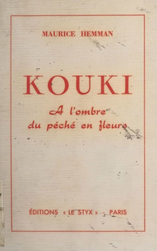 ebook cover of Kouki, by Maurice Hemman