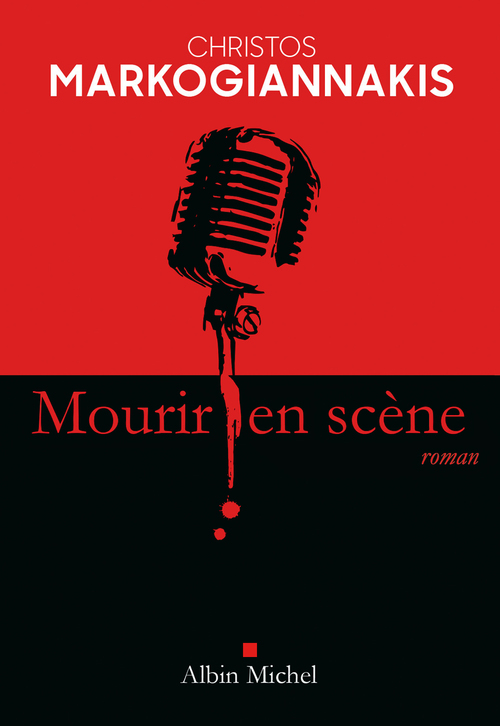 ebook cover of Mourir en scène, by Christos Markogiannakis