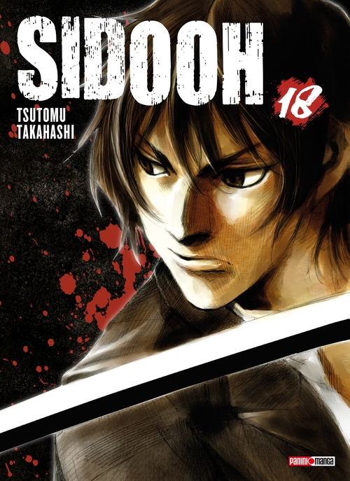 Couverture ebook de Sidooh T18, de Tsutomu Takahashi
