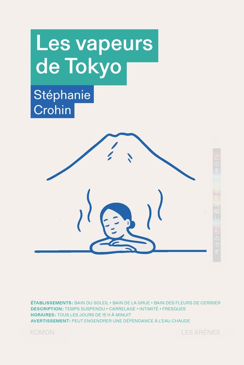 Couverture ebook de Les vapeurs de Tokyo, de Stéphanie Crohin