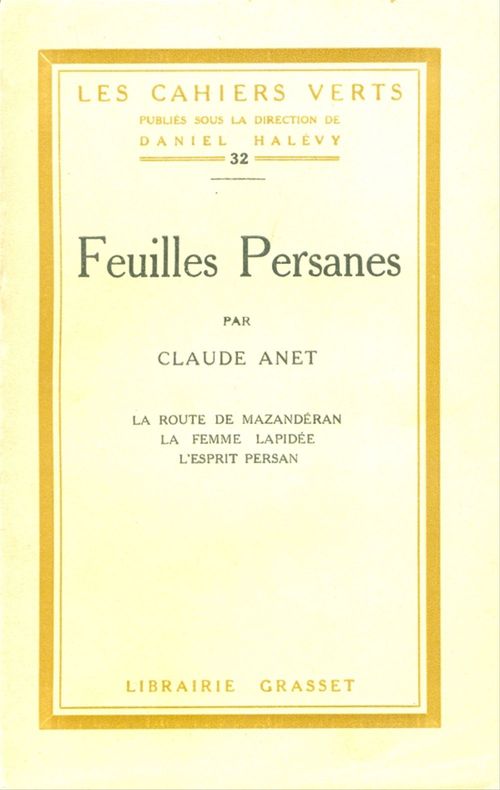 ebook cover of Feuilles persanes, by Claude Anet