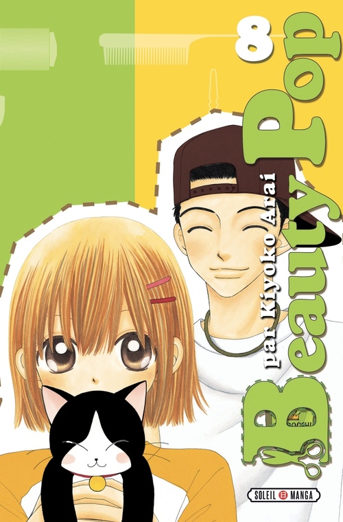 Couverture ebook de Beauty Pop T08, de Kiyoko Arai