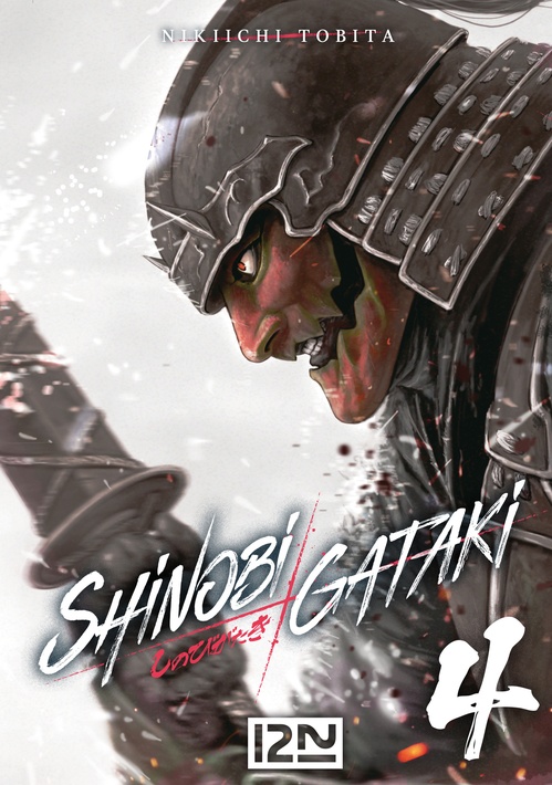 Couverture ebook de Shinobi Gataki - tome 4, de Nikiichi Tobita