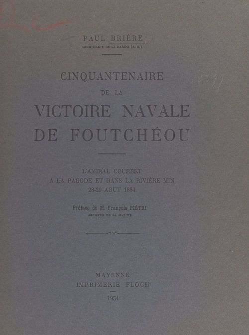 Couverture ebook de Cinquantenaire de la victoire navale de Foutchéou, de Paul Brière