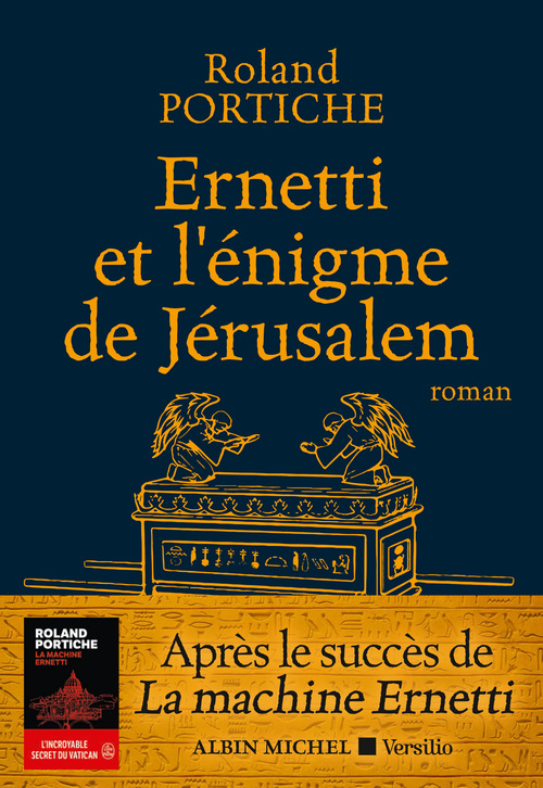 ebook cover of Ernetti et l'enigme de Jerusalem, by Roland Portiche
