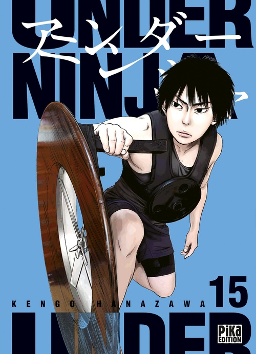 ebook cover of Under Ninja T15, by Kengo Hanazawa