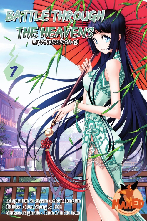 ebook cover of Battle Through The Heavens T07, by Tian Can Tu Dou, Zhou Hongbin
