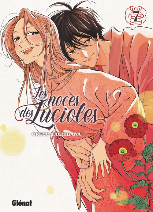 ebook cover of Les Noces des lucioles - Tome 07, by Oreco Tachibana