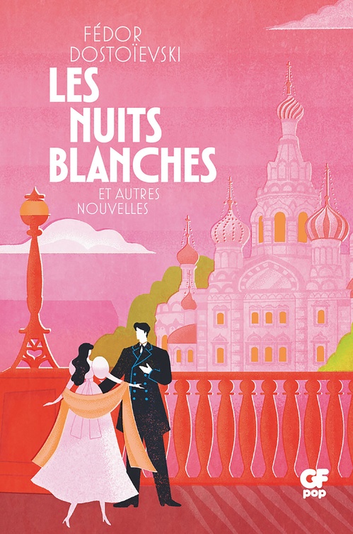 Couverture ebook de Les Nuits blanches, de Fédor Dostoïevski