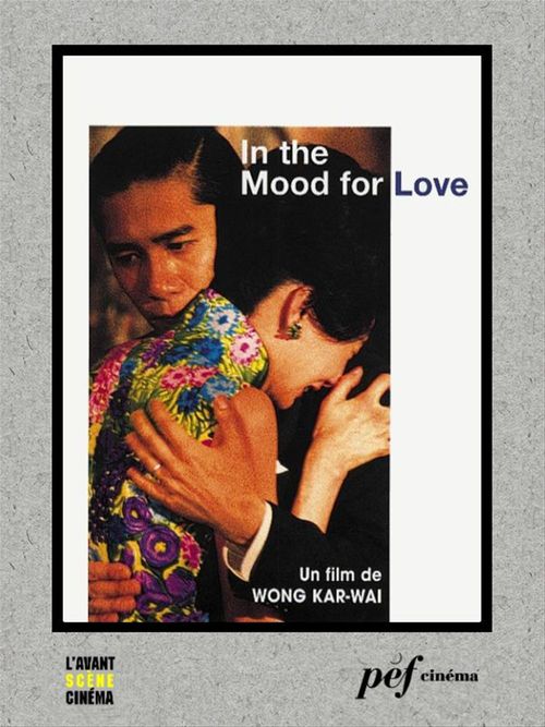 ebook cover of In the Mood for Love - Scénario du film, by Wong Kar-Wai