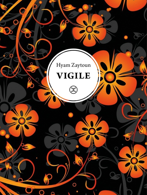 ebook cover of Vigile, by Hyam Zaytoun