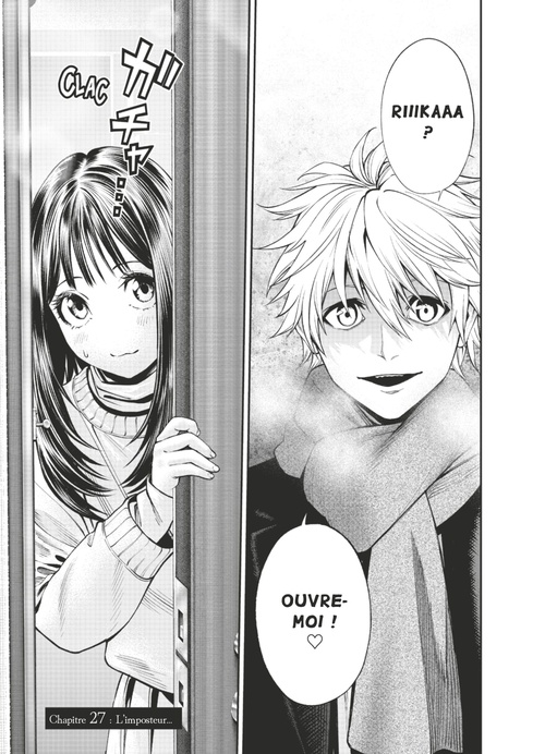 Couverture ebook de Eclipse Humaine - Chapitre 27, de Yûki Satô, Mitsuchiyomaru