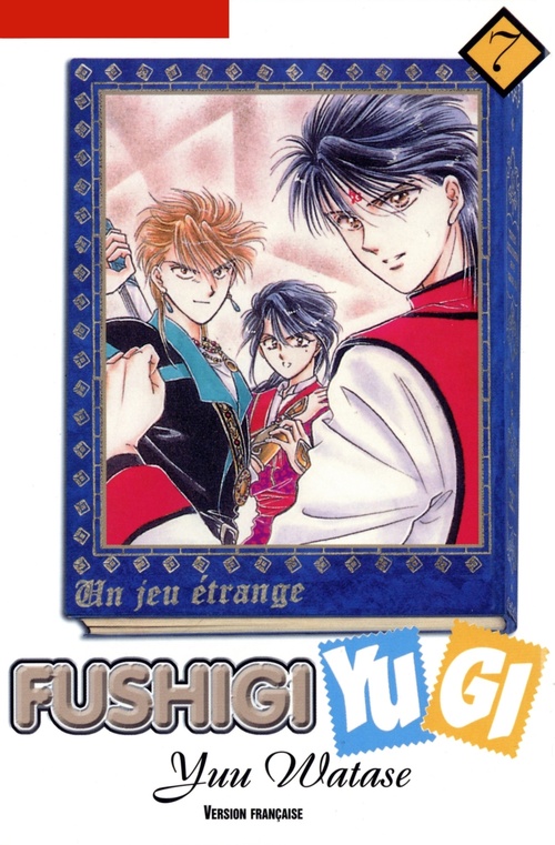 ebook cover of Fushigi Yugi T07, by Yu Watase