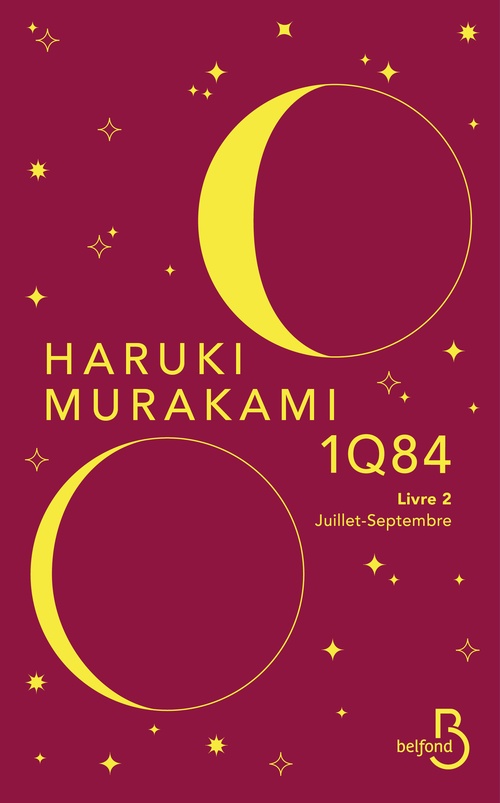 ebook cover of 1Q84 - Livre 2 Juillet-Septembre, by Haruki Murakami