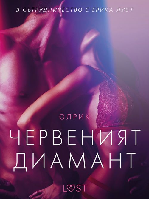 Couverture ebook de   -  , de