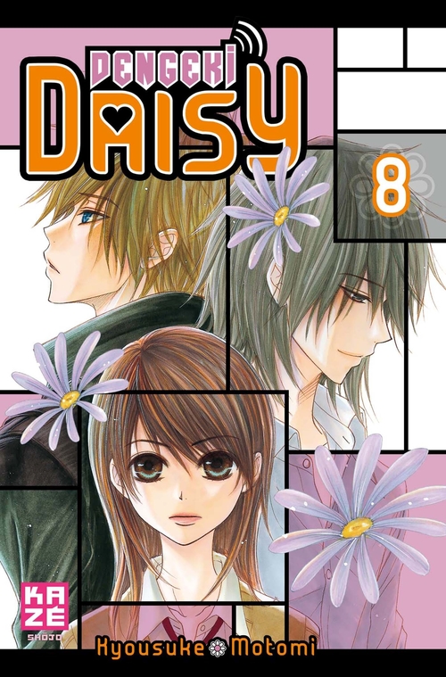 Couverture ebook de Dengeki Daisy T08, de Kyousuke Motomi