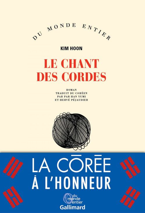Couverture ebook de Le chant des cordes, de Kim Hoon
