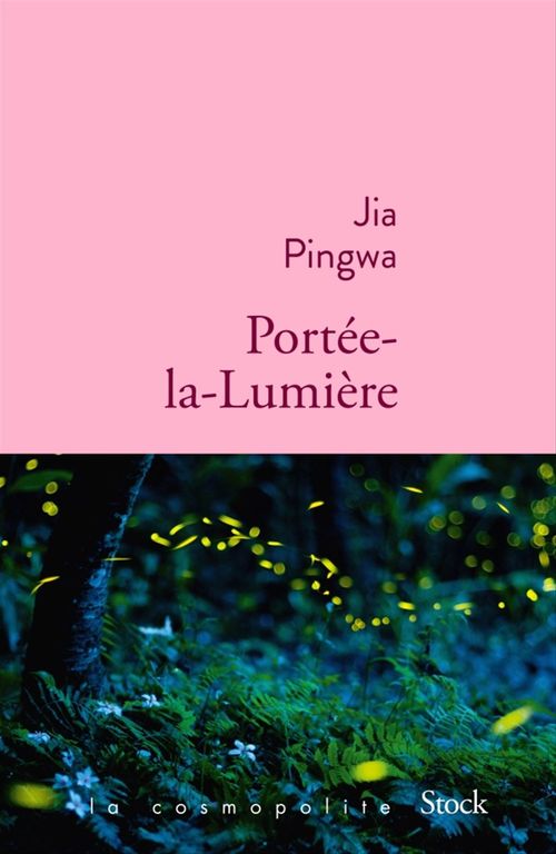 ebook cover of Portée-la-Lumière, by Jia Pingwa