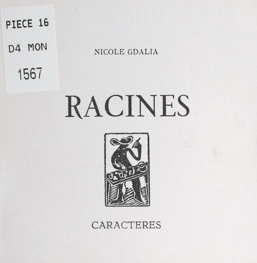 Couverture ebook de Racines, de Nicole Gdalia