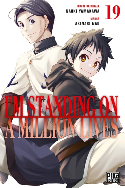 ebook cover of I'm standing on a million lives T19, by Nao Akinari