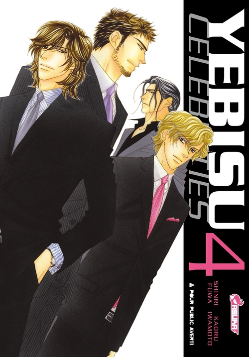 Couverture ebook de Yebisu Celebrities T04, de Shinri Fuwa