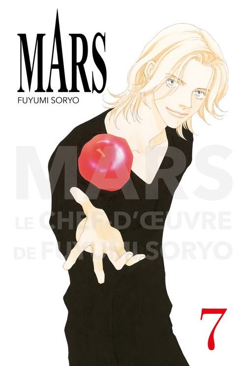 Couverture ebook de Mars Perfect Edition T07, de Fuyumi Soryo