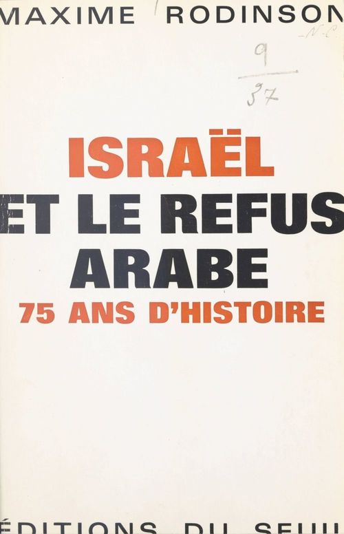 Couverture ebook de Israël et le refus arabe, de Maxime Rodinson
