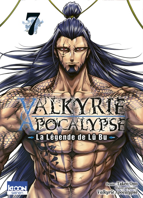 ebook cover of Valkyrie Apocalypse - La Légende de Lu Bu T07, by Takumi Fukui, Shinya Umemura, Takeo Ono
