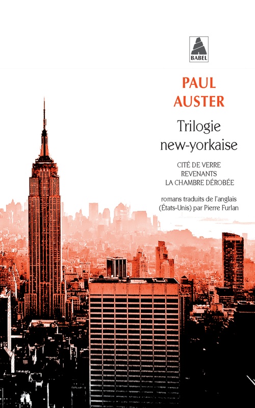 ebook cover of Trilogie New-Yorkaise, by Paul Auster