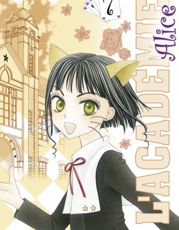 ebook cover of L'Académie Alice - Tome 07, by Tachibana Higuchi