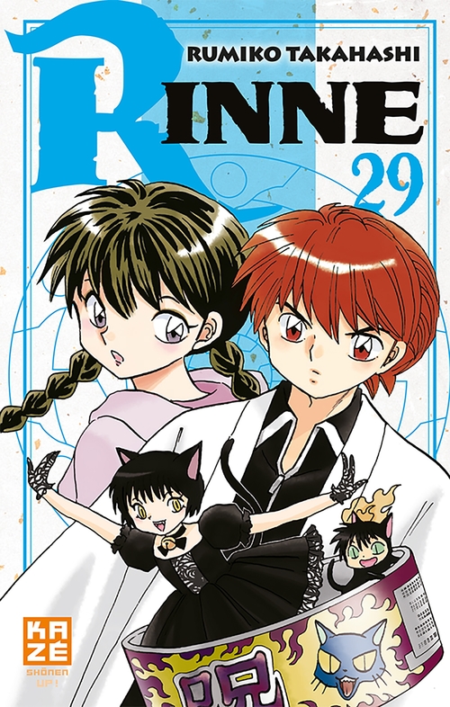 Couverture ebook de Rinne T29, de Rumiko Takahashi
