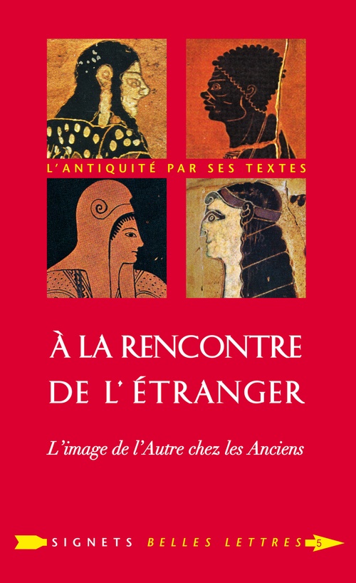 Couverture ebook de À la Rencontre de l'étranger, de Christophe Cusset, Gérard Salamon