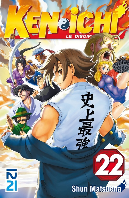Couverture ebook de Ken-ichi - tome 22, de Shun Matsuena