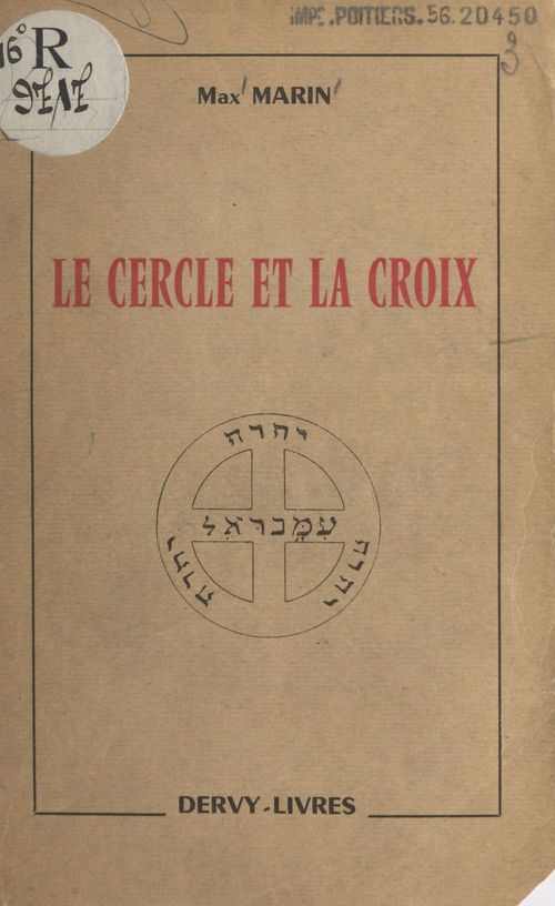 ebook cover of Le cercle et la croix, by Max Marin