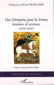 Couverture ebook de Des Géorgiens pour la France, de Françoise Nicoladze, Revaz Nicoladze