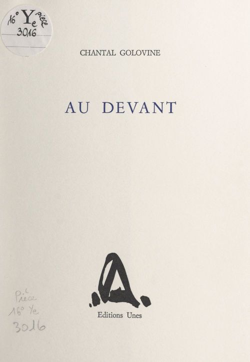 ebook cover of Au devant, by Chantal Golovine
