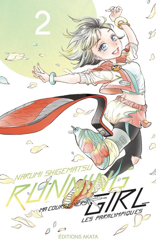 ebook cover of Running Girl - Tome 2 (VF), by Narumi Shigematsu