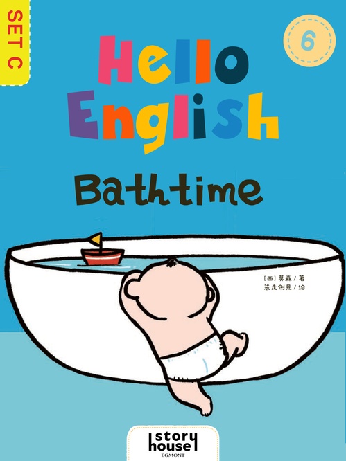 Couverture ebook de Bathtime, de Ivy Dad (Beijing) Education Technology C