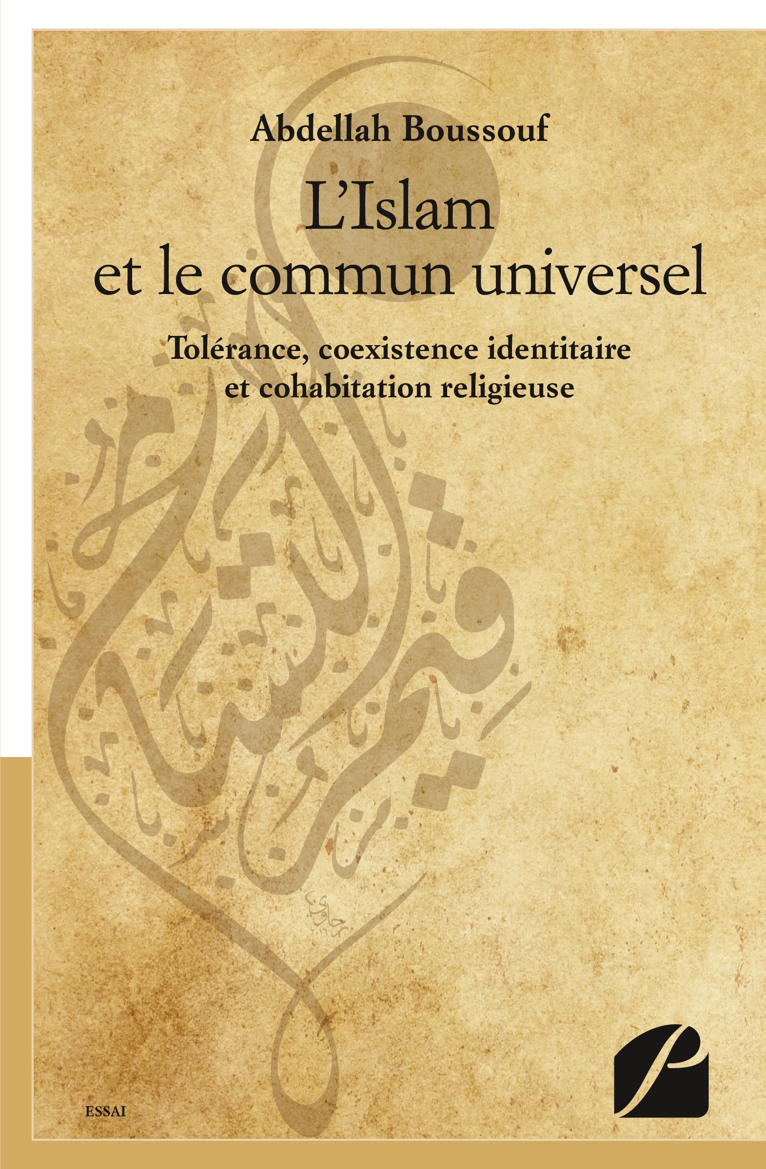 ebook cover of L'Islam et le commun universel, by Abdellah Boussouf