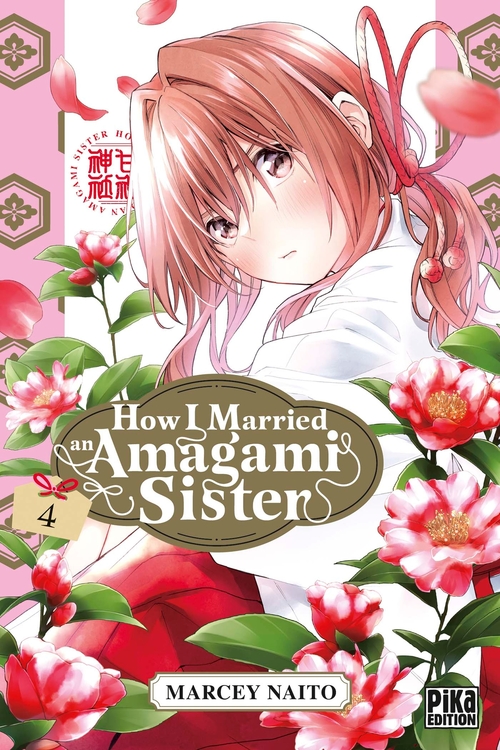 ebook cover of How I Married an Amagami Sister T04, by Marcey Naito