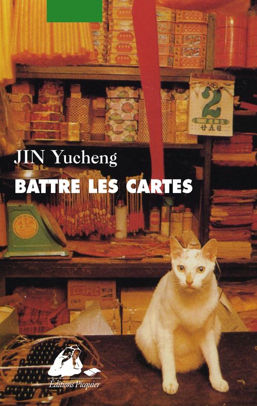 Couverture ebook de Battre les cartes, de Yucheng JIN