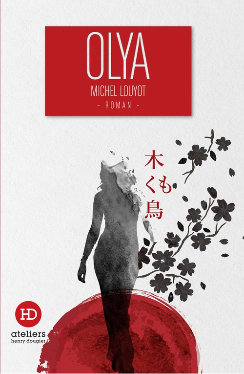 Couverture ebook de Olya, de Michel Louyot