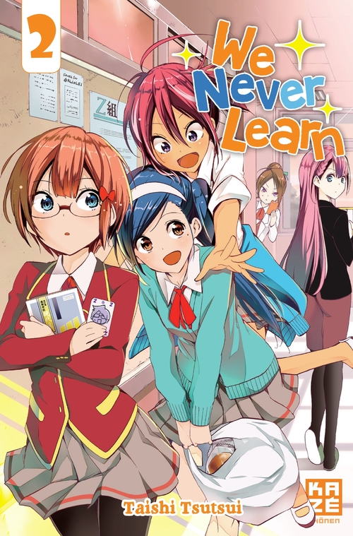 ebook cover of We never learn T02, by Taichi Tsutsui